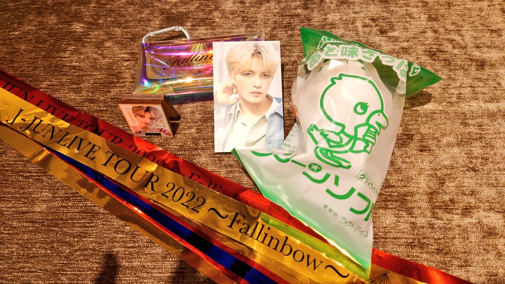 konya_yopi's tweet photo. #ジェジュン
#Fallnbow
#なんて素敵な和歌山なんでしょう https://t.co/ghRehzG9uf