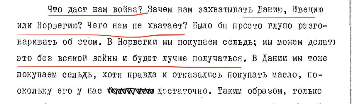 Sergey Radchenko On Twitter Khrushchev On A Pertinent Question Why 