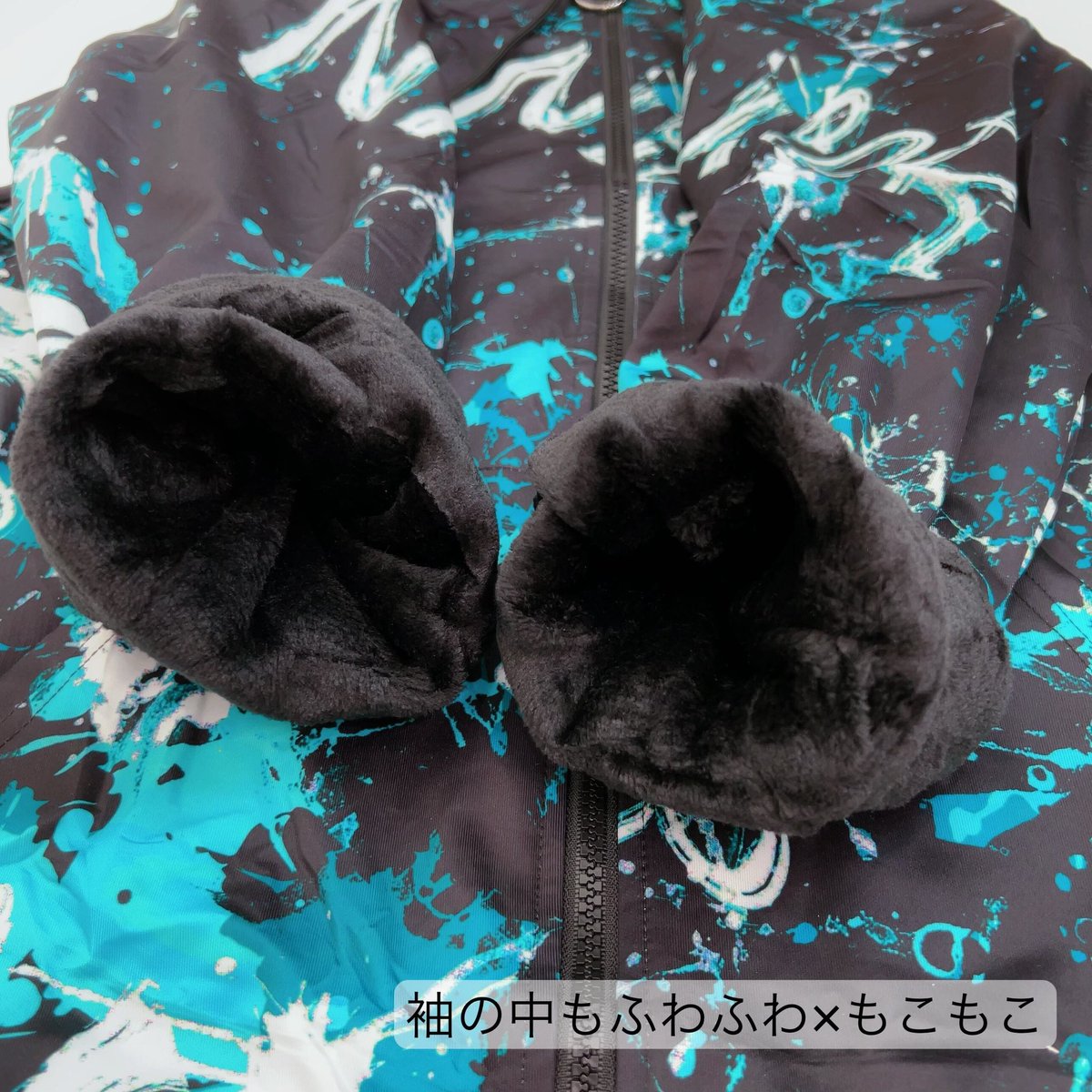 NieR_tokyo's tweet photo. 🎁本日〆切プレゼント企画🎁

内側超ふわもこ厚手ZIP OUTER
【VIVID CRASH】

🎁3名様にプレゼント🎁

◼応募方法
フォロー(@NieR_tokyo) &amp; RT
◼締切〆  本日24時

※鍵垢の方も対象内です。
是非ご参加ください🙇‍♂️🙇‍♀️ https://t.co/j6KnfKnAeW