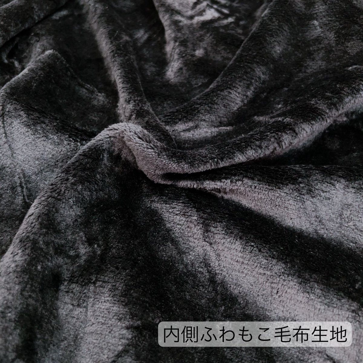 NieR_tokyo's tweet photo. 🎁本日〆切プレゼント企画🎁

内側超ふわもこ厚手ZIP OUTER
【VIVID CRASH】

🎁3名様にプレゼント🎁

◼応募方法
フォロー(@NieR_tokyo) &amp; RT
◼締切〆  本日24時

※鍵垢の方も対象内です。
是非ご参加ください🙇‍♂️🙇‍♀️ https://t.co/j6KnfKnAeW