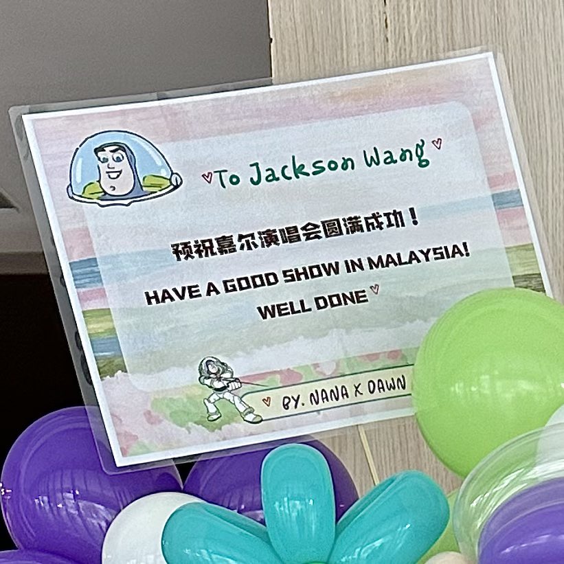dwxy___'s tweet photo. Thank you Aimee💜
Thank you Jackson💚

Loves from Malaysia 🇲🇾
To Magic Man 🦹🏻‍♂️ @JacksonWang852 

#JacksonWang
#JacksonWanginKL #MAGICMANWorldTourinKL #MagicManinKL #MAGICMAN https://t.co/1yJVQc8Qco