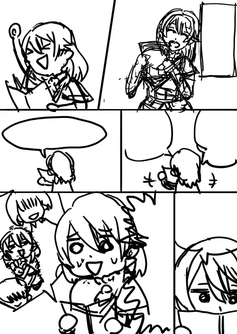 カキカキ… 