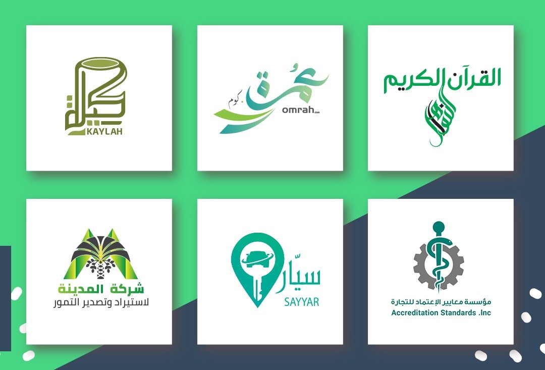 sameem_tech's tweet image. الشعارات في بروتك مميزة و راقية 💚
و الأسعار مناسبة للجميع 👌💚
#نهائي_كأس_العالم #السعودية_العظمى #اليوم_الوطني_القطري #جدة_الان