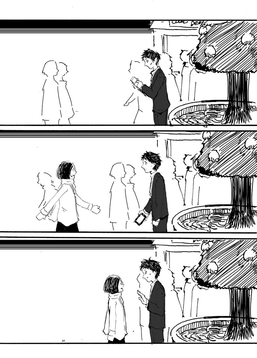 クリスマスのバイトが
生命力吸収スイッチだった話（2/2) https://t.co/ujOGj5LtBq