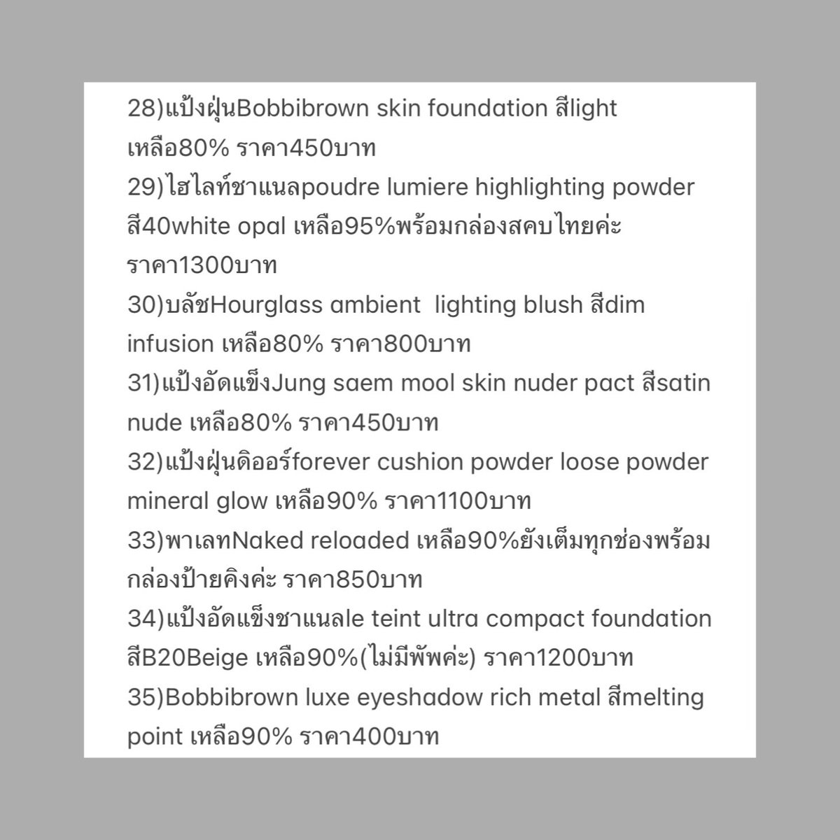 kumakamuj's tweet photo. https://t.co/6CsIv6G0XF
