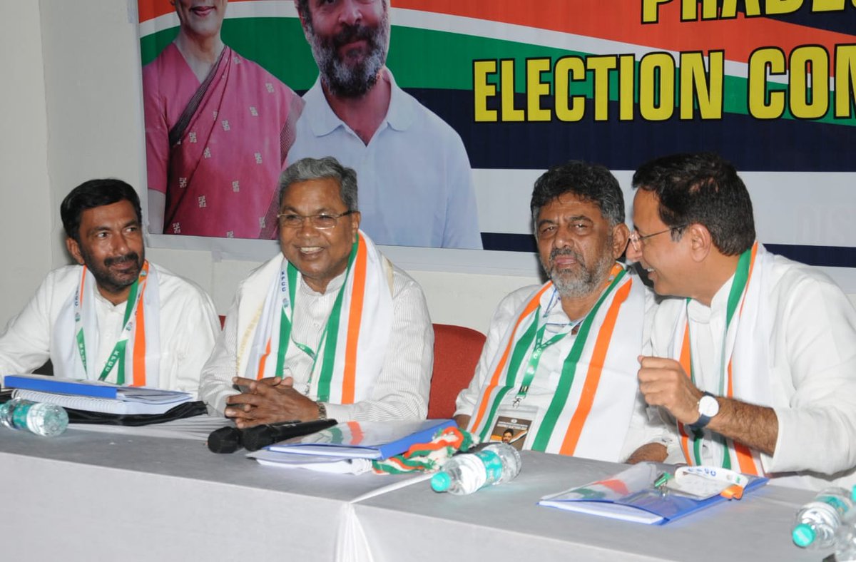 siddaramaiah's tweet photo. ವಿಧಾನಸಭಾ ಚುನಾವಣೆ ಅಭ್ಯರ್ಥಿಗಳ ಆಯ್ಕೆಗೆ ಅನುಸರಿಸಬೇಕಾದ ಮಾರ್ಗಸೂಚಿಯ ರೂಪುರೇಷೆಗಳ ಬಗ್ಗೆ ಬೆಳಗಾವಿ ಕಾಂಗ್ರೆಸ್ ಭವನದಲ್ಲಿ ಇಂದು ನಡೆದ ಕಾಂಗ್ರೆಸ್ ಚುನಾವಣೆ ಸಮಿತಿ ಸಭೆಯಲ್ಲಿ ಪಾಲ್ಗೊಂಡು, ಪಕ್ಷದ ನಾಯಕರೊಂದಿಗೆ ಚರ್ಚೆ ನಡೆಸಿದೆ. https://t.co/MUebDT8SzP