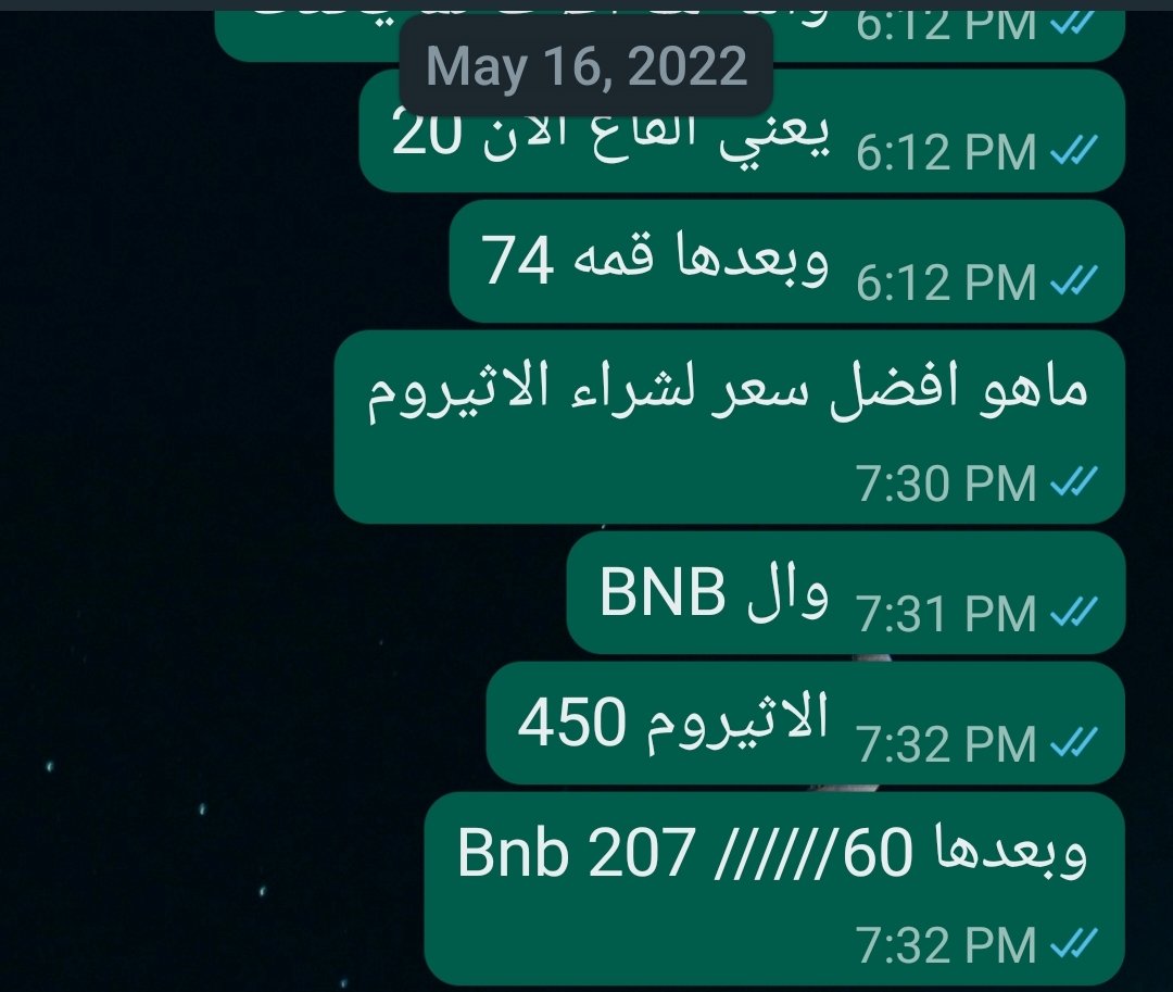 خاطر المالكي tweet media