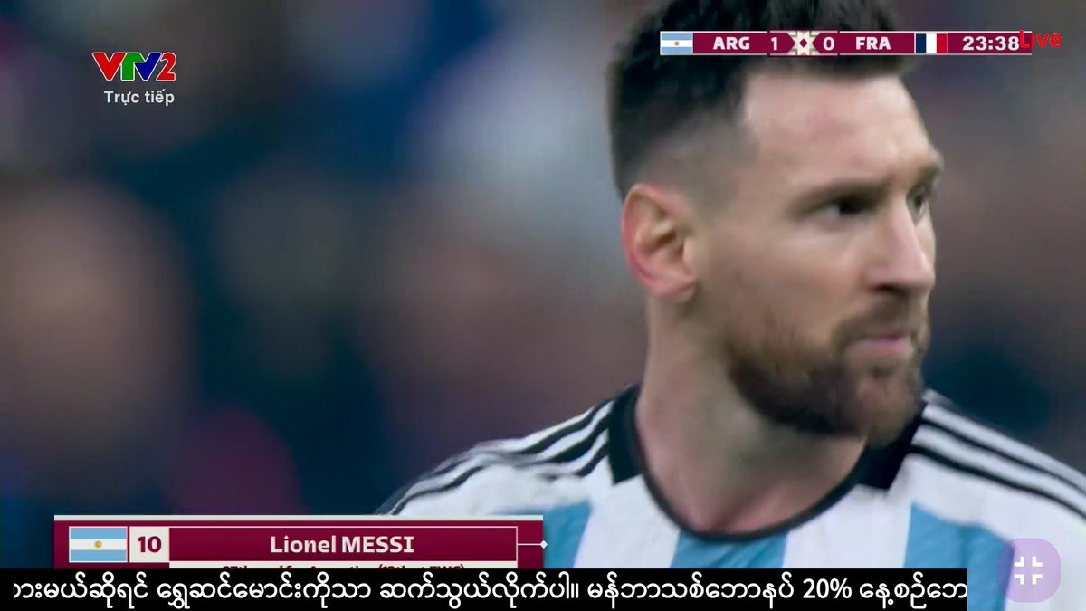 FreelancerAbdu9's tweet photo. Argentina goal 1 vs France 0 https://t.co/h31d0Iod4N