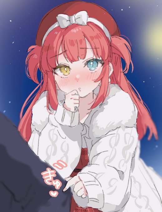 「まだ帰りたくない、、、」

#ありしゅえ 