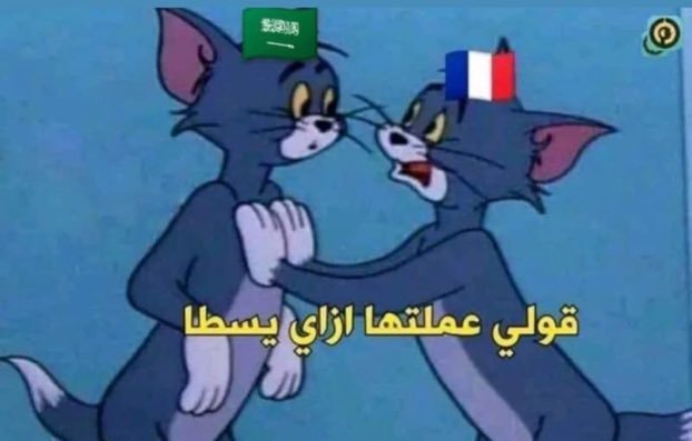 ‏ فالكون tweet media