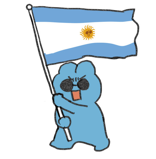 「アルゼンチンうおおおおおおおおおおおおおおお 」|ホブのイラスト