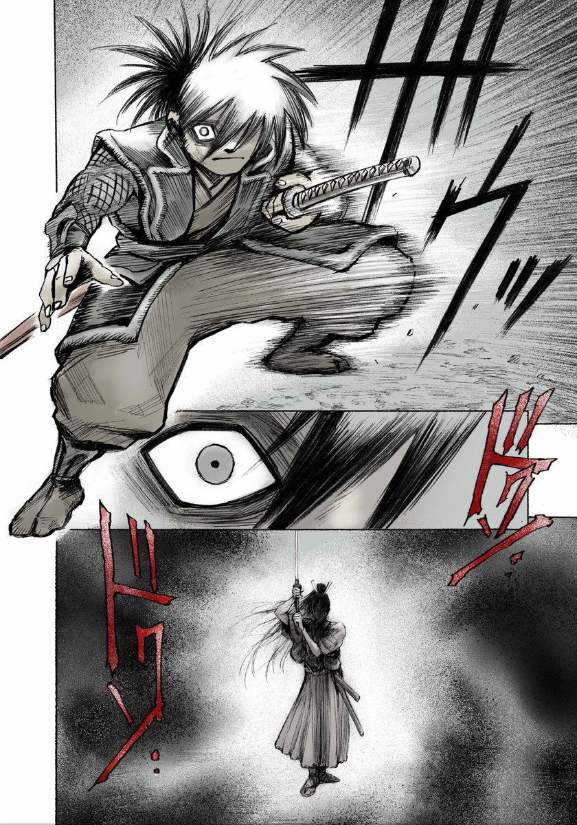 連載更新】 『桃太郎殺し太郎』 第十四話 猿飛のもとに現れた七郎