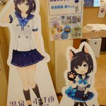 ツイートに含まれる画像