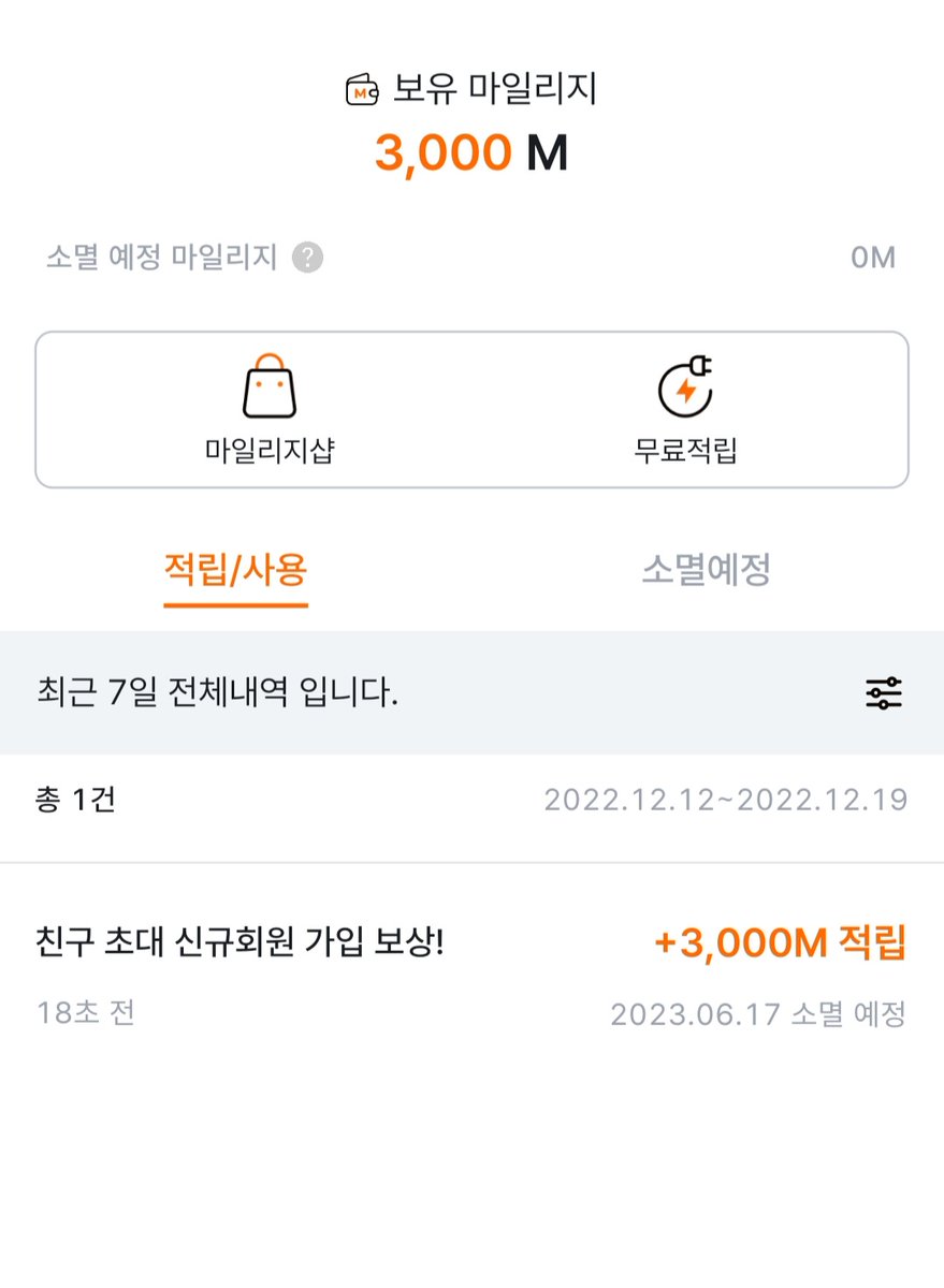 heuhih10's tweet photo. @RTFWHA 이벤트 감사드려용!!:) https://t.co/Uhj6ZsaXYk