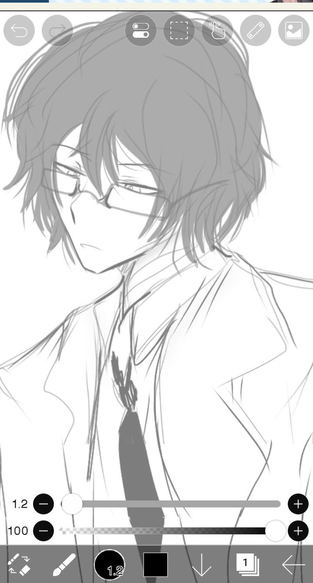 У кого-то очки стащил.