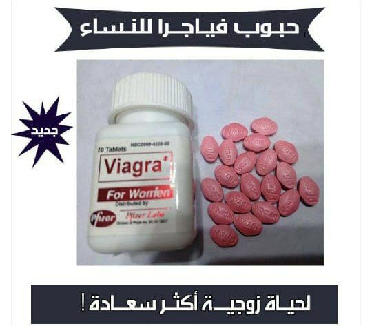 Deloris24658137's tweet photo. كبسولات الاثارة   ✔

#الارجنتين_فرنسا https://t.co/pekzjM2TOT
