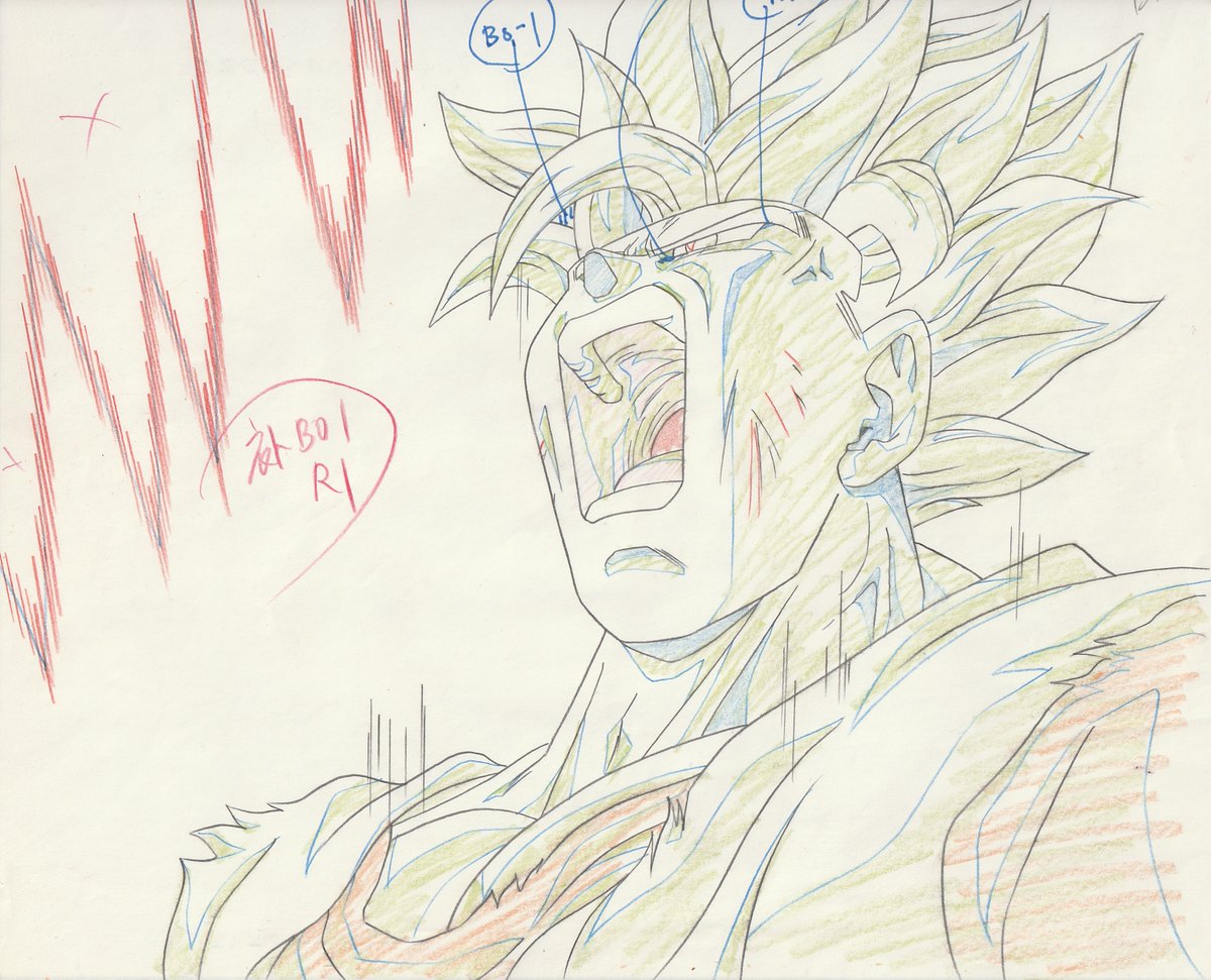 Goku cel and douga from Dragon Ball Z Movie Fusion Reborn

#dragonballz #dbz #productioncel #vegeta #dragonball #akiratoriyama #ドラゴンボール #dbcollection #animation #animecel #animecels #animationcel #animeart #goku #cellulo #cel #cels #セル画