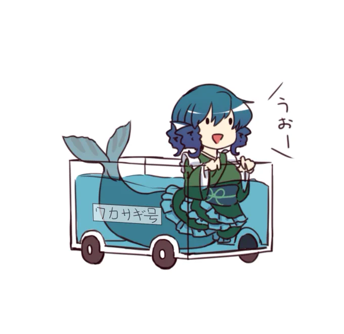 セルフ資料 