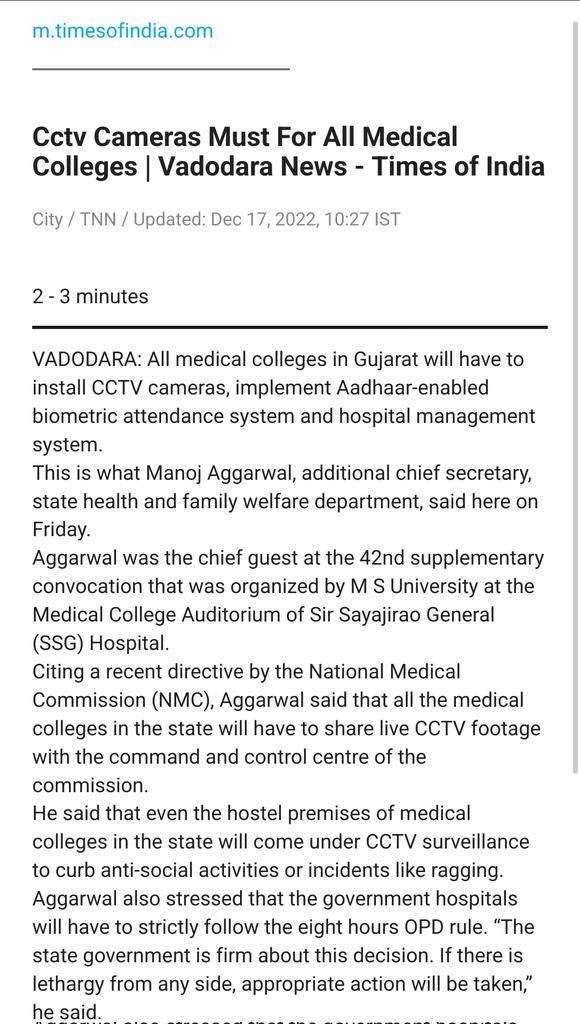 Orionis57's tweet photo. CCTV surveillance and Aadhaar Enabled Biometric Attendance (#AEBAS) in all medical colleges in Gujarat - is this a place of learning or a jail? @PanopticIndia
Imagine how much the #BiometricMafia will mint on implementation of this diktat.
https://t.co/6AEvjEUk3V https://t.co/ZSyvV9nWt4