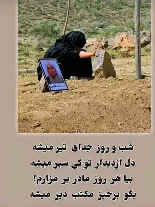 ErfaniSaber's tweet photo. #StopHazaraGenocide https://t.co/MBYKHSr4nM