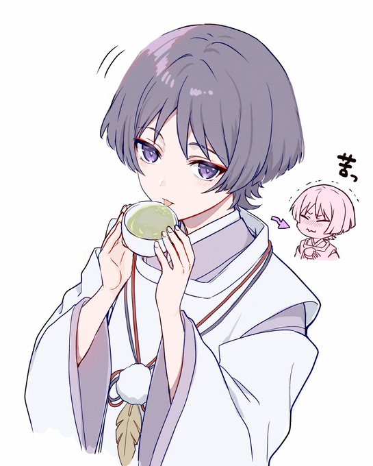 「閉じた口 お茶」のTwitter画像/イラスト(人気順)