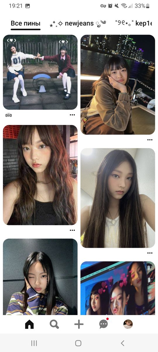 ME1HYE's tweet photo. вам было бы комфортно в моем телефоне? https://t.co/IutAIS1tw7