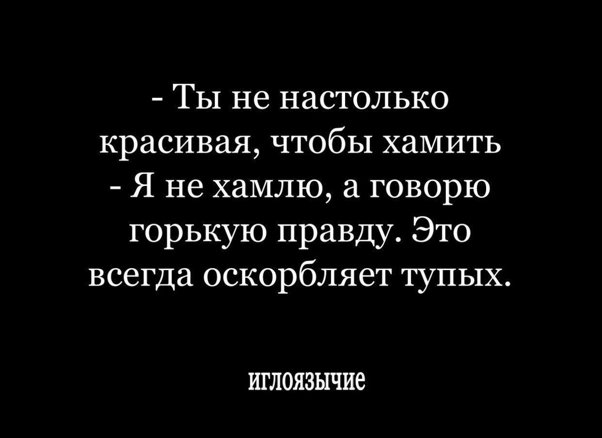че гуглит подросток (@idushevno) on Twitter photo 
