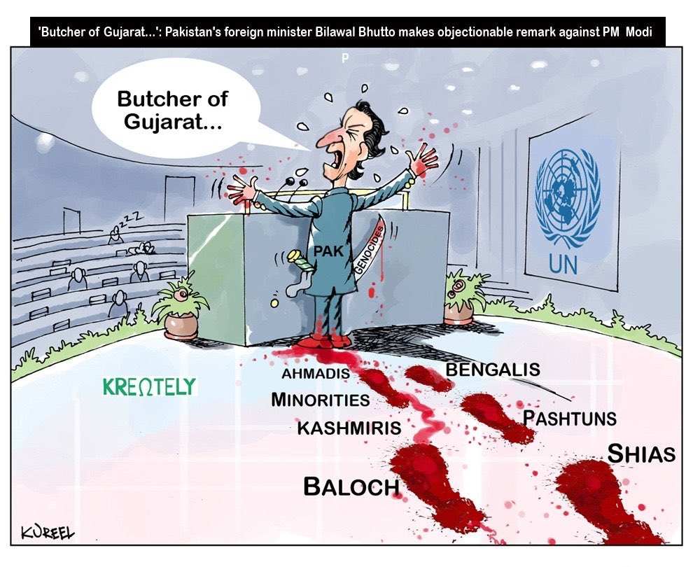 BhartiyeV's tweet photo. #AajKiLakeer #BilawalEkTerroristKaaWaris
#PakistanKaPappu
30,00000 Lakh Bangladeshiyon ke qatil
Sindhi aur Baloochiyon ke qatil #ButchersOfPakistan hain Bilawal to baccha hai unka @BBhuttoZardari https://t.co/KxThWuVdsl