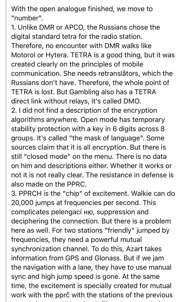 radio_research's tweet photo. Hacking AZART thread: TLDR Chinese garbage with master password 52867061 https://t.co/MF2Qny9oT6