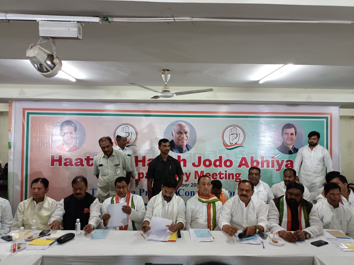revanth_anumula's tweet photo. Meeting of all newly appointed committees of TPCC in Gandhi Bhavan today. 
Rahul Gandhi has undertaken #BharatJodoYatra to reverse BJP's divisive politics. We shall do our part to ensure that his message reaches every home. https://t.co/v5MsiTGqAg