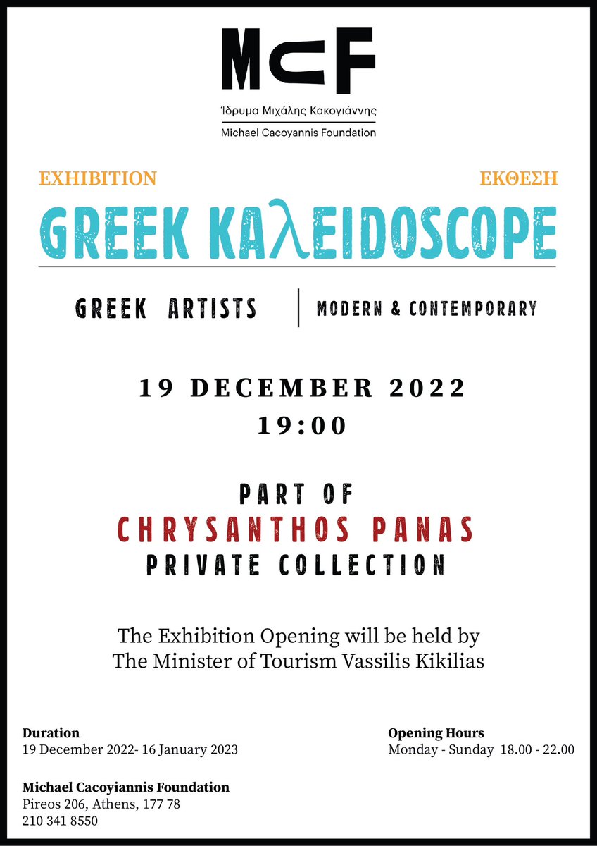 Ch_Panas's tweet photo. https://t.co/zF5rPWDGRV