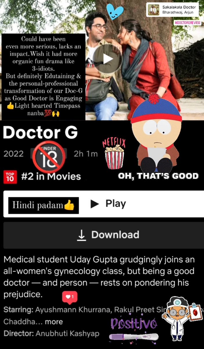 dstoryreview's tweet photo. Nala timepass padam nanba !!!👍
#DoctorG #DoctorGReview
#AyushmannKhurrana #Dstory https://t.co/gaBb7AOSOk