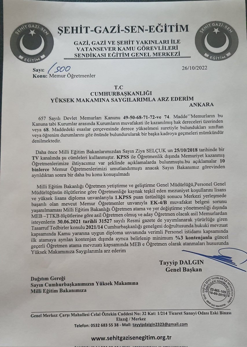 <a href="/ecirsert42/">Ecir Sert</a> <a href="/Ahmet_Davutoglu/">Ahmet Davutoğlu</a> <a href="/tcmeb/">Millî Eğitim Bakanlığı</a> <a href="/selcukozdag/">Selçuk ÖZDAĞ</a> <a href="/serkanozcan1/">Serkan Özcan</a> <a href="/hacerfilikci/">Hacer Filikci Akin</a> <a href="/GelecekPartiTR/">Gelecek Partisi</a> Sn <a href="/Ahmet_Davutoglu/">Ahmet Davutoğlu</a> bizler kamuda öğretmenlik mezunu memurlarız.

<a href="/tcmeb/">Millî Eğitim Bakanlığı</a> %3 lük kontenjan istiyoruz.
#MemurÖğrtÇözümBekliyor , kurumici ve kurumdışı atama hakkımızı yeniden talep ediyoruz. 
Desteklerinizi bekliyoruz.📌

<a href="/selcukozdag/">Selçuk ÖZDAĞ</a> 
<a href="/serkanozcan1/">Serkan Özcan</a>
 <a href="/hacerfilikci/">Hacer Filikci Akin</a> 
<a href="/GelecekPartiTR/">Gelecek Partisi</a>