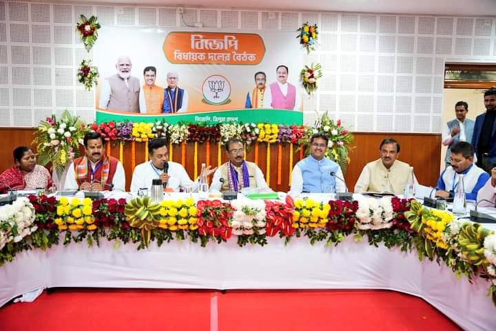 DrManikSaha2's tweet photo. রাজ্য অতিথিশালায় নির্বাচনী ব্যবস্থাপনা কমিটি আয়োজিত গুরুত্বপূর্ণ সাংগঠনিক বৈঠকে অংশগ্রহণ করি। https://t.co/cLn1wVDWhM