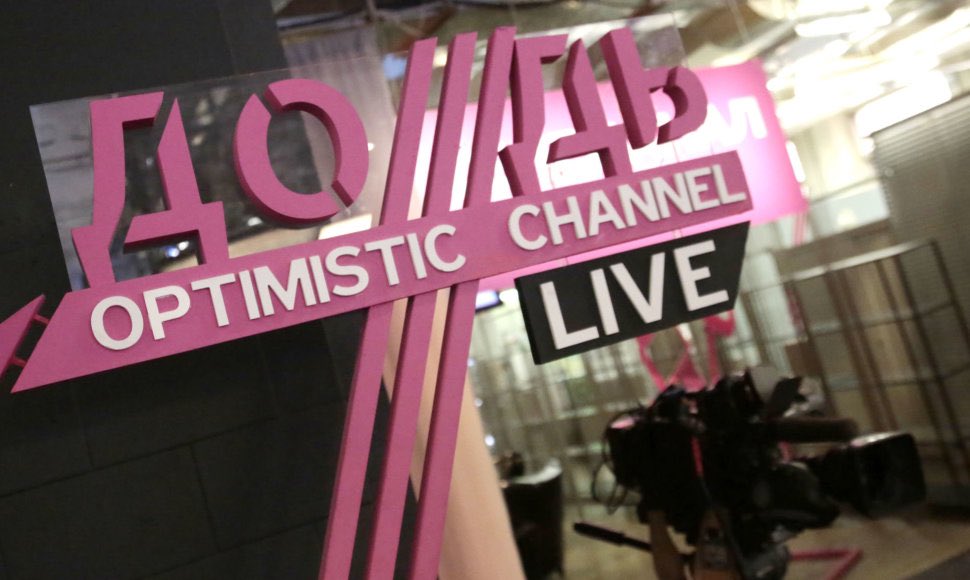 AlgirdasStasiu2's tweet image. #Comment #ExeterEngland