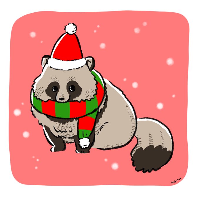 クリスマス絵描きたいけど描く時間がないかもしれんので去年の再掲タヌキ気に入っている 