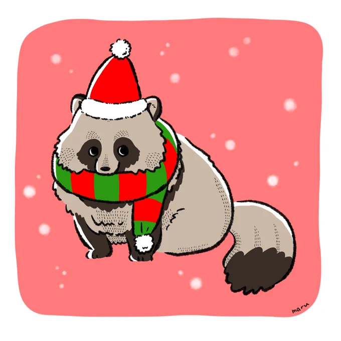 クリスマス絵描きたいけど描く時間がないかもしれんので去年の再掲タヌキ気に入っている 
