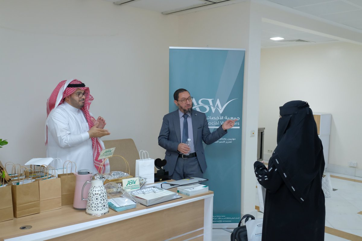 ASW_ORG's tweet photo. جانب من الركن التعريفي المصاحب لورش عمل مؤتمر الخدمة الاجتماعية في منظومة الرعاية الصحية الحديثة في ضوء رؤية المملكة 2030، والمُقام بالتعاون مع قسم الخدمة الاجتماعية في المستشفى السعودي الألماني بجدة. https://t.co/zvdpe6FW4S