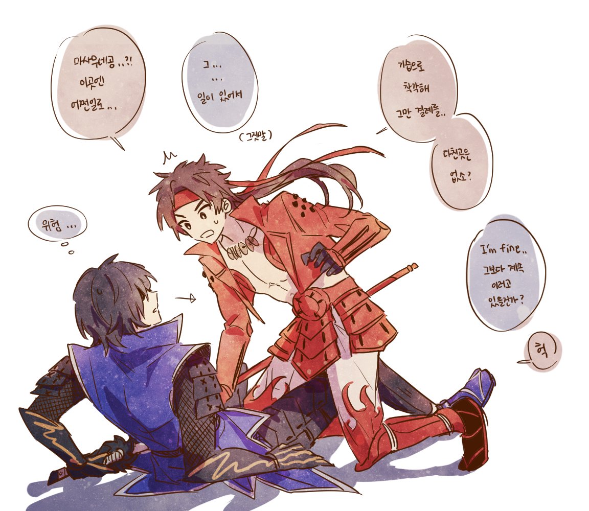 Lucanus5378's tweet image. #戦国BASARA #サナダテ
전국바사라 사나다테