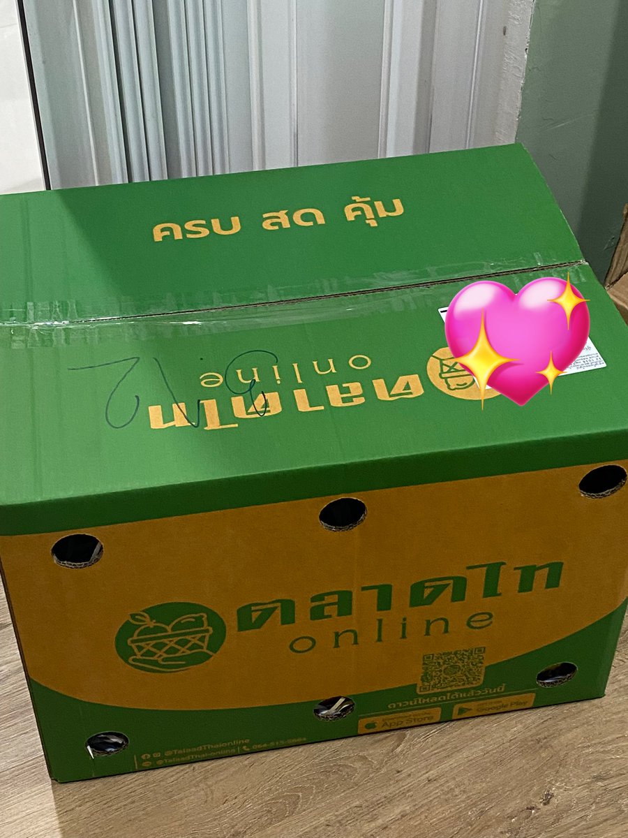 _islandkiddd's tweet photo. สั่งผลไม้จากแอพตลาดไท 2 วันได้รับ สั่งเกิน 1000 ส่งฟรี ส่งแบบควบคุมความเย็น สวยงามเรียบร้อยมากกกก โอเคสุดๆ มีโปรในแอพหลายร้านเลยนะคะ ลองเข้าไปดูกัน ถือว่าไม่แย่เลย ประหยัดเ��ลา ได้ราคาดี และสดด้วยย https://t.co/mF4TYLj5Kj