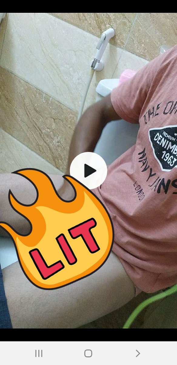 اووووو نارررررر