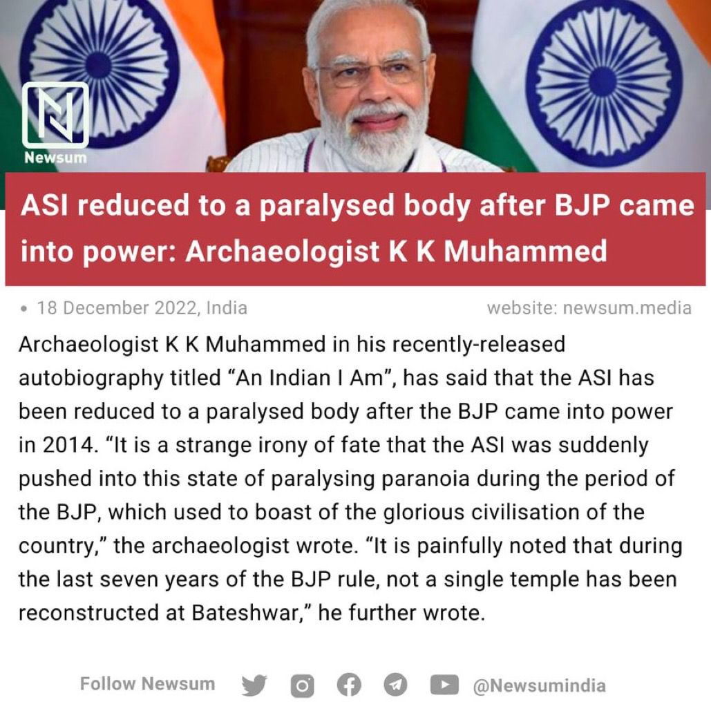 The Unadulterated Truth by Renowned Archeologist KK Mohammad ji who helped unearth the Truth of Ayodhya The Birth Place of Sri Ram.ASI Paralyzed by Modi Govt.Modi ji’s Hijab has been unmasked of being the Savior of Sanatana,it’s completely debunked @Swamy39 ji @jagdishshetty ji