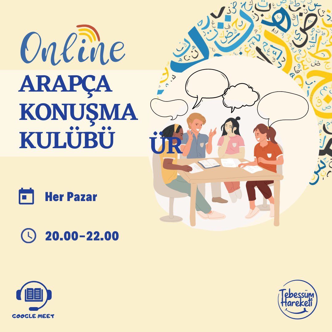 Arapça konuşma kabiliyetinizi geliştirmek, yeni arkadaşlar edinmek ve kaliteli insanlarla keyifli vakit geçirmek İstiyorsanız doğru yerdesiniz.

Online olarak gerçekleştireceğimiz etkinliğe katılmak için katılım formunu doldurmayı unutmayın.

Form: linktr.ee/tebessumhareke…