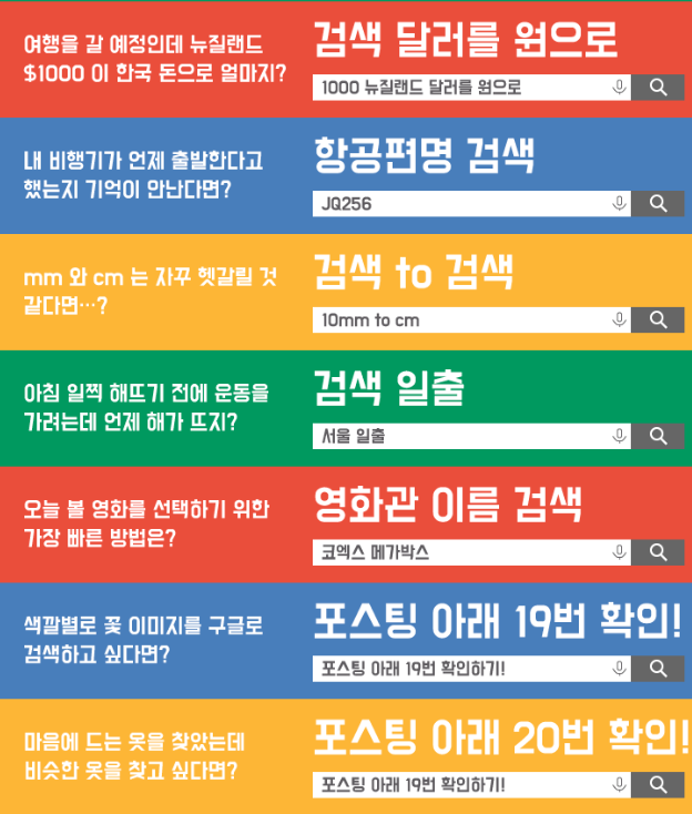 ccxxnks1's tweet photo. 2022년 최신편 구글링 하는법 &amp; 구글 서치 모든 꿀팁 총망라 타래 

+++진짜 진짜 정말 유용함 한번만 읽어보세요 https://t.co/eVeN1biMWI