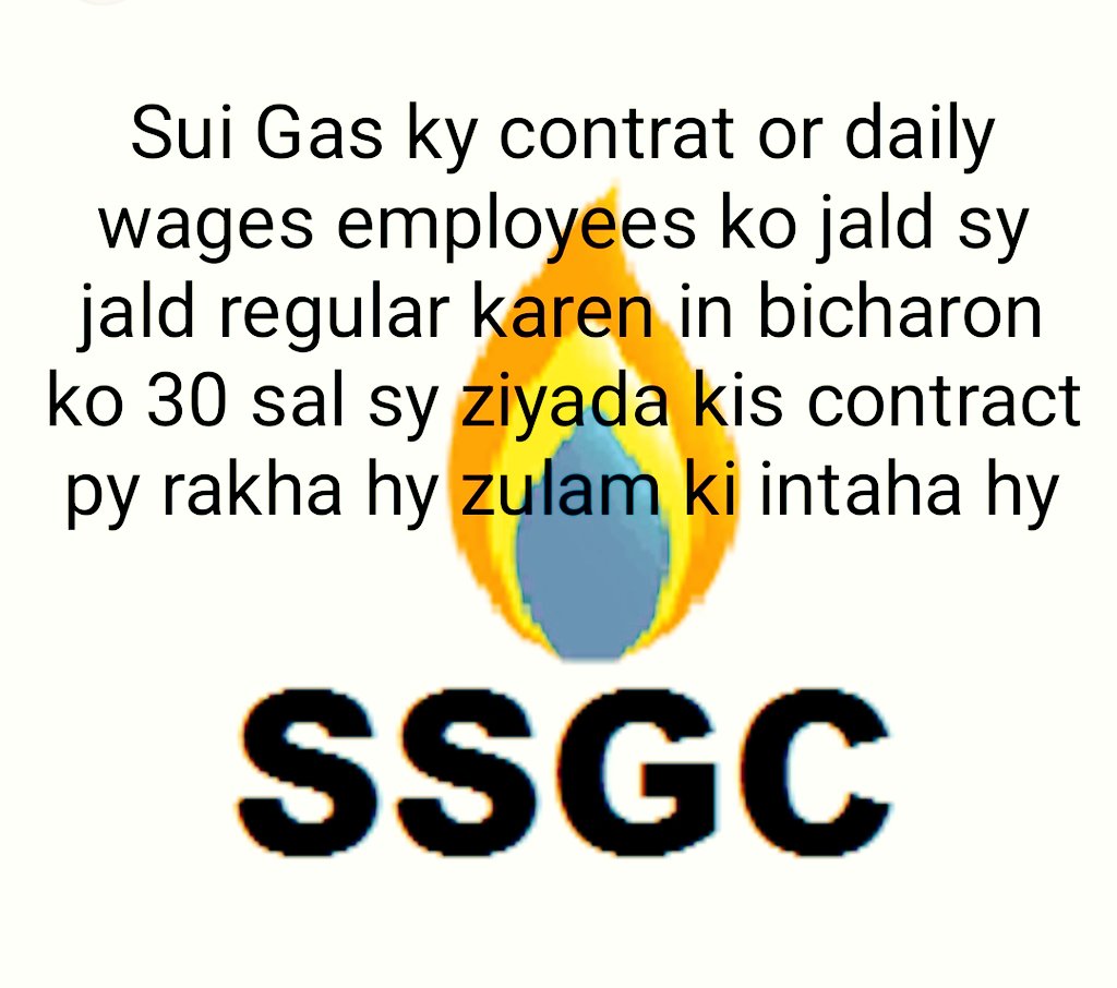 ShobanAlmani1's tweet photo. حڪومت ۾ ويٺل ماڻهن کي ملازمن سان انصاف ڪن ڪجھ غيرت ڪن ڪو ت چڱو ڪم ڪيو ملازمن کي پڪو ڪيو
#JusticeForSSGCCasualEmployees https://t.co/1pNr23Iirl
