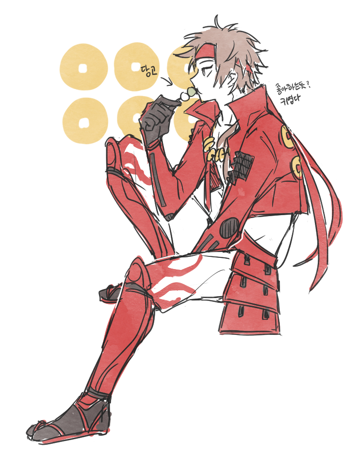 Lucanus5378's tweet image. #戦国BASARA #真田幸村 
전국바사라 사나다유키무라