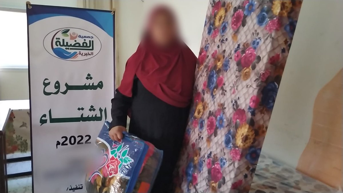 ALfdeela_Gaza's tweet photo. By donating to the campaign to protect poor families from the cold through the following link https://t.co/FfTnFhMLLB
Blankets and mattresses have been distributed to families affected by the heavy rains earlier. The donation campaign continues
#FreePalestine 
#FIFAWorldCup https://t.co/1760jtDTzn