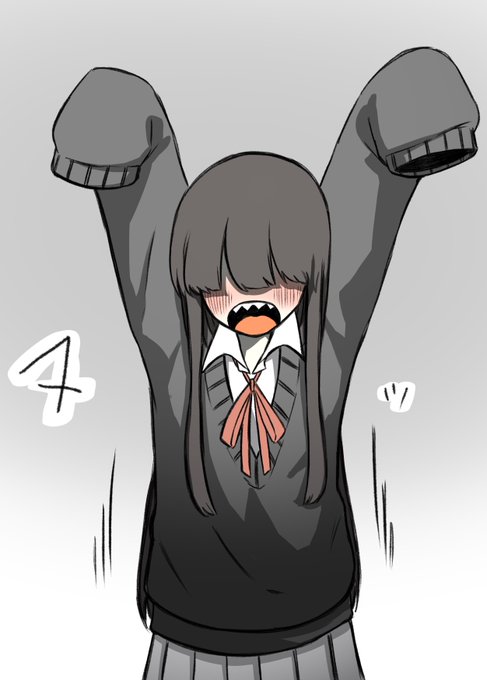 ヌッ 