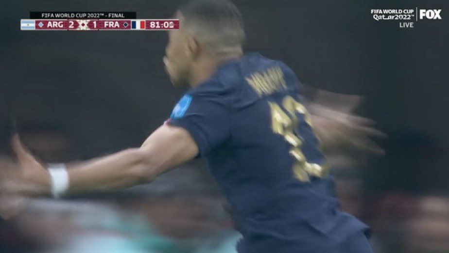 ايوالله ماكذبوا