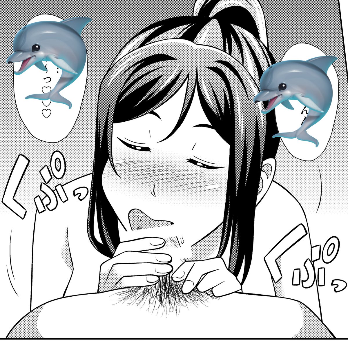 こんしうのしんちょくん 